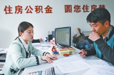 港澳臺(tái)居民申領(lǐng)居住證新政，廣東386個(gè)受理點(diǎn)公布！